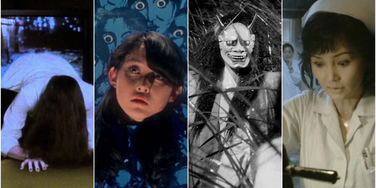 Best J-Horror Movies to Watch Before Playing Ghostwire: Tokyo